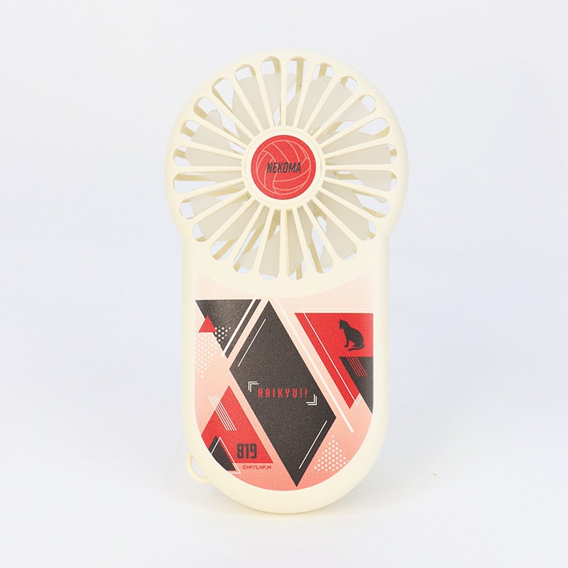 ハンディファン／音駒高校