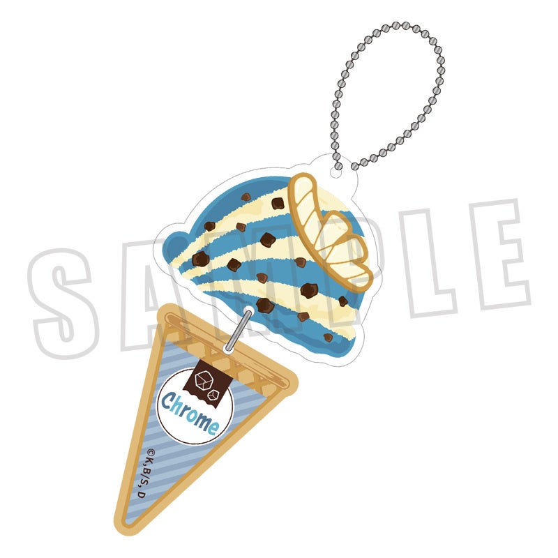 アイスキーホルダー／クロム