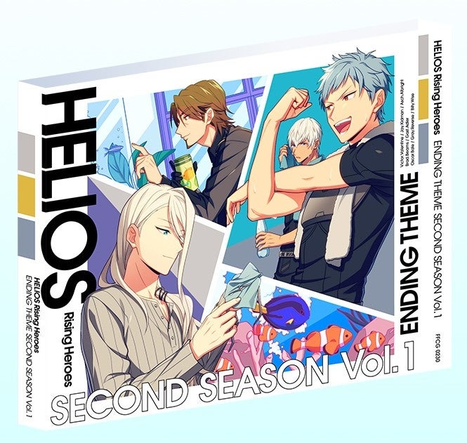 HELIOS Rising Heroes【まとめ売り】 12/23発売『HELIOS Rising Heroes』エンディングテーマCD Vol.3