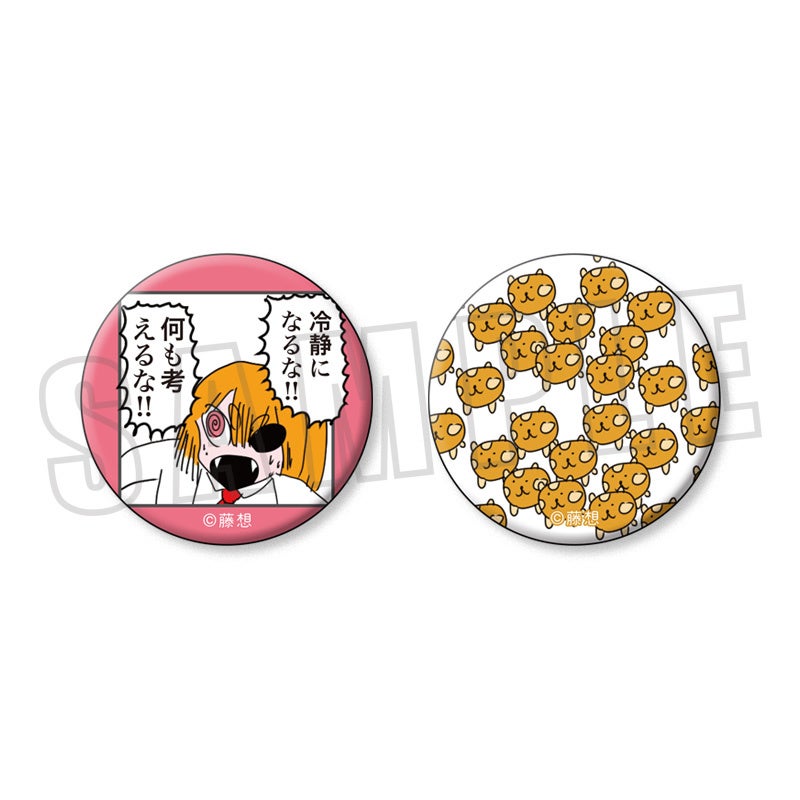 缶バッジセット／フォックステール博士 2