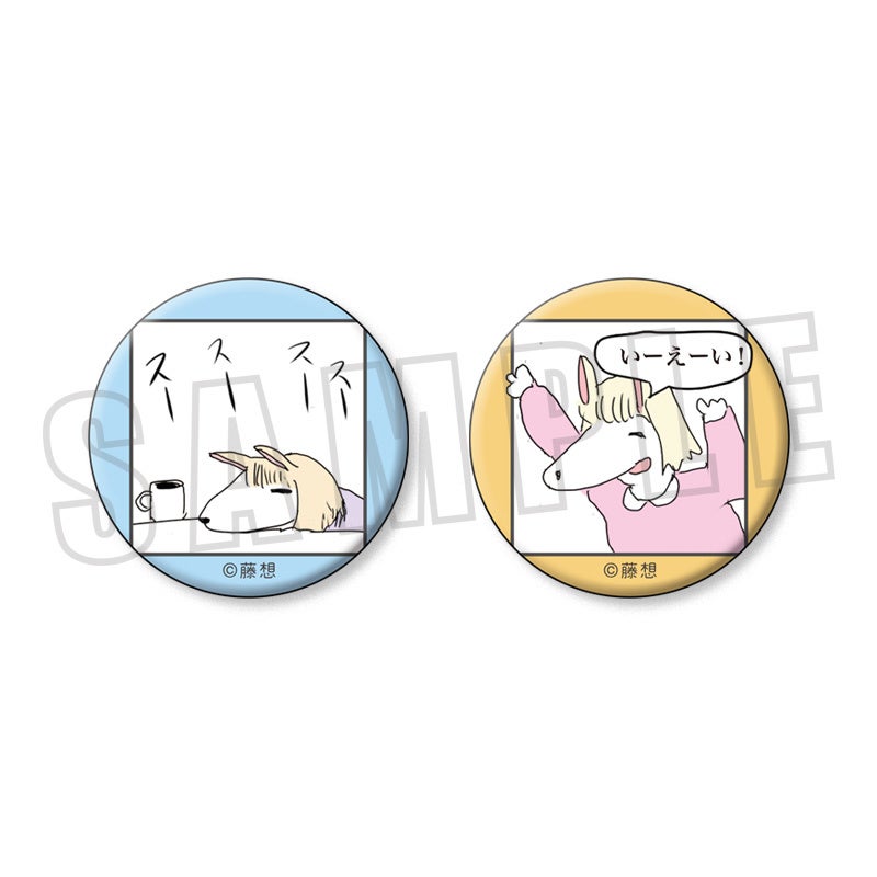 缶バッジセット／ケモ夫人 4