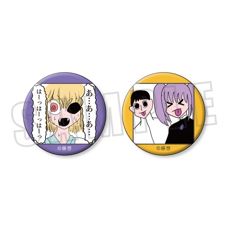 缶バッジセット／フォックステール博士 3