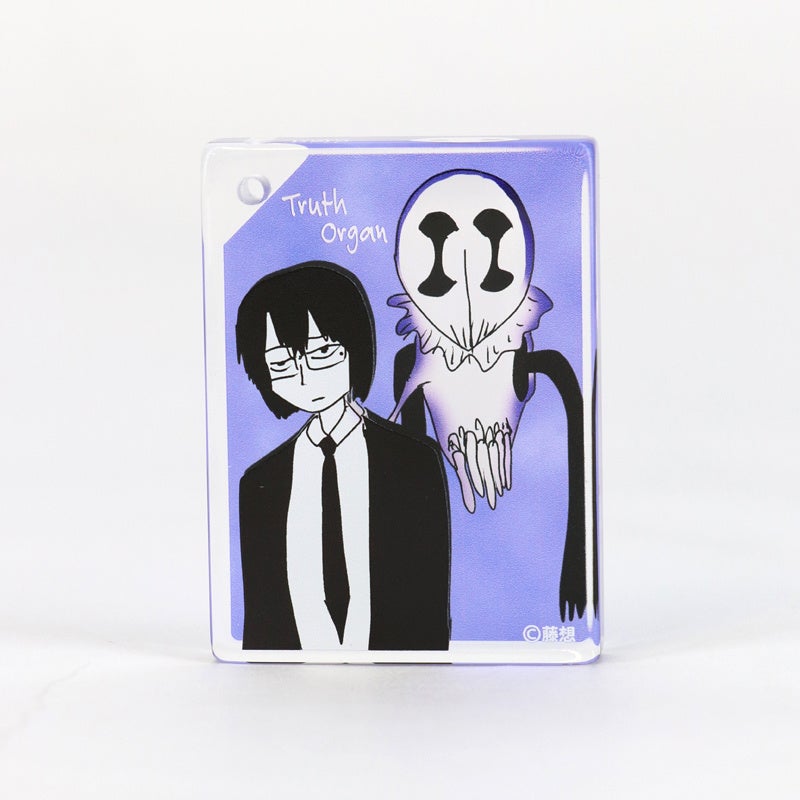 メルティーブロックキーホルダー／ユエラオ