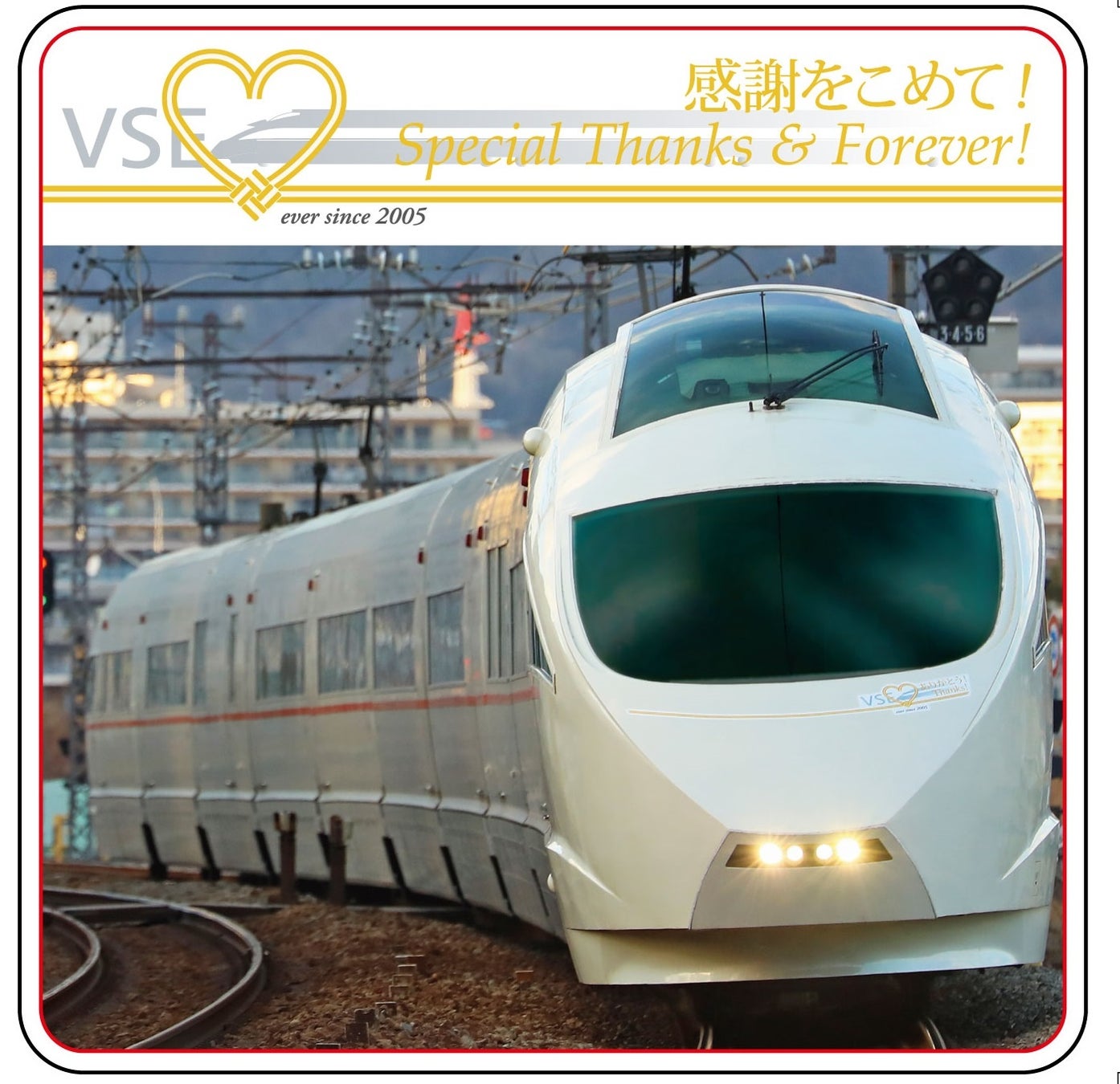 △アクリルコースター イメージ