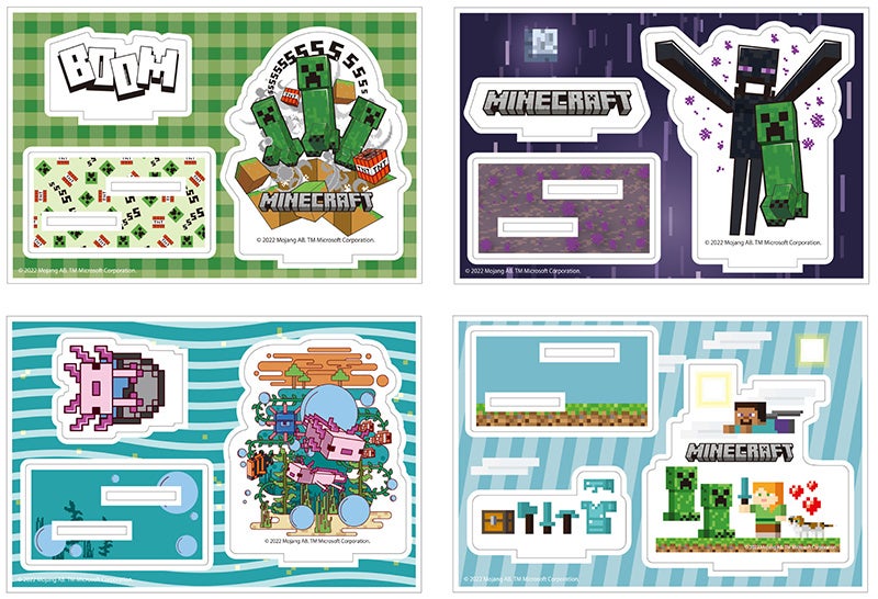 Minecraft Pop Up Store Inアニメイト が 全国アニメイト アニメイト通販で6月24日から開催 新作グッズの先行販売や アニメイト限定特典がもらえる 株式会社アニメイトホールディングスのプレスリリース Minecraft Pop Up Store Inアニメイト が 全国アニメイト アニメイト通販で6月24日から開催 新作グッズの先行販売や アニメイト限定特典がもらえる 株式会社アニメイトホールディングスのプレスリリース