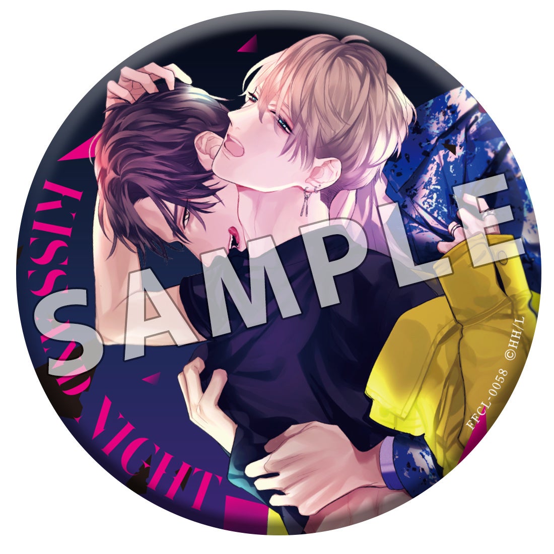 全国送料無料ギフト ドラマCD「キス・アンド・ナイト」ジャケ写と法人特典画像が解禁 その他