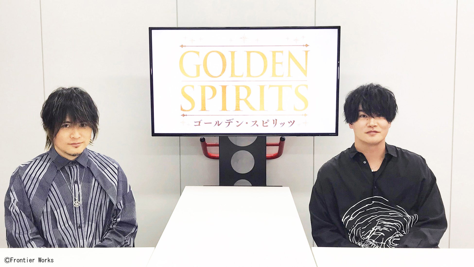 新番組 近藤孝行 細谷佳正 ゴールデン スピリッツ 配信決定 株式会社アニメイトホールディングスのプレスリリース 新番組 近藤孝行 細谷佳正 ゴールデン スピリッツ 配信決定 株式会社アニメイトホールディングスのプレスリリース