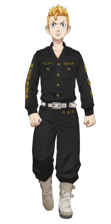 東リベ 花垣武道③ 受注生産商品プロジェクト『animate LIMITED SELECTION』より