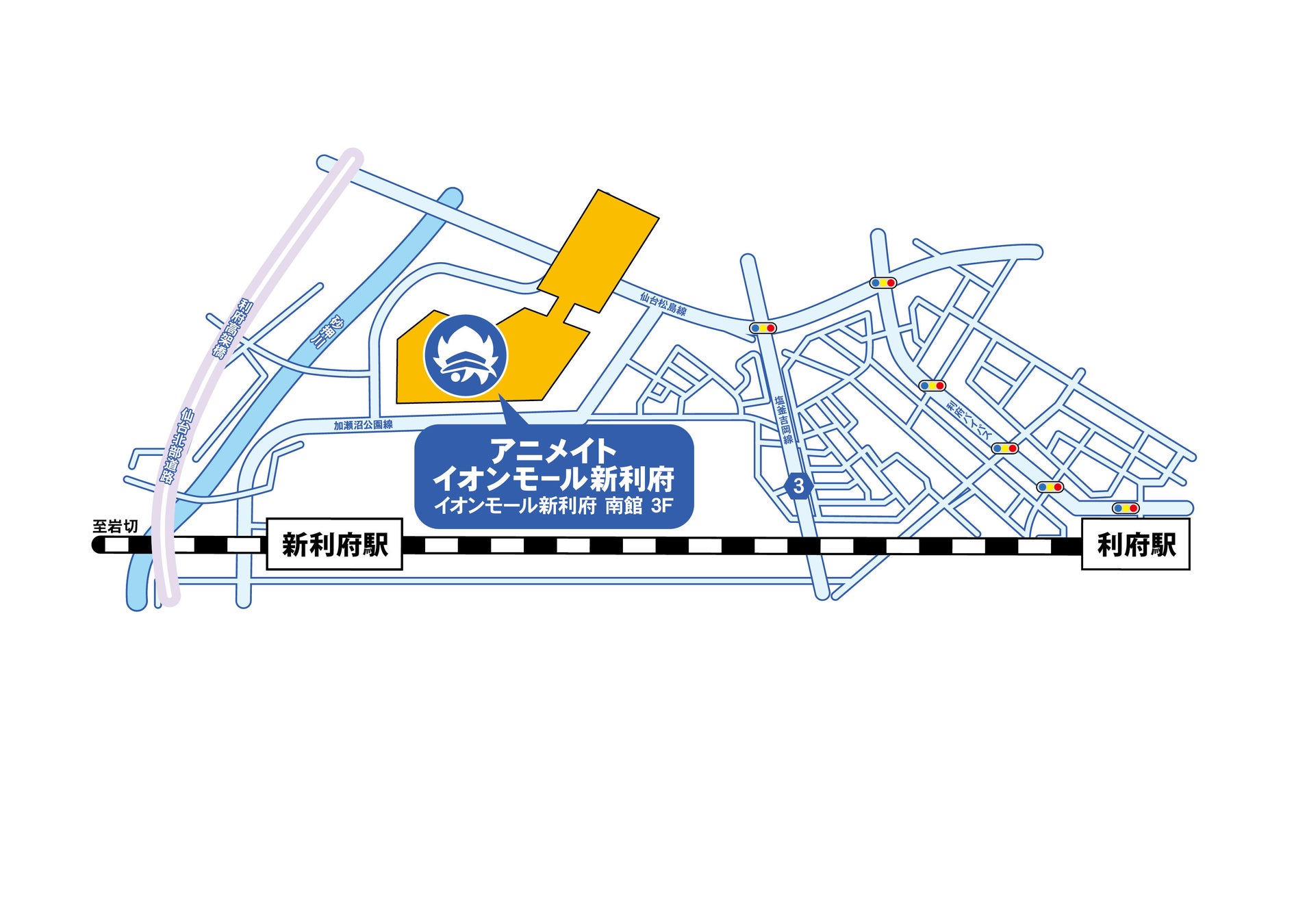 宮城県内2店舗目となる新店舗 アニメイトイオンモール新利府 が22年秋にグランドオープン 話題のアニメのキャラクターグッズが盛りだくさん 株式会社アニメイトホールディングスのプレスリリース 宮城県内2店舗目となる新店舗 アニメイトイオンモール新利府 が22年秋にグランドオープン 話題のアニメのキャラクターグッズが盛りだくさん 株式会社アニメイトホールディングスのプレスリリース