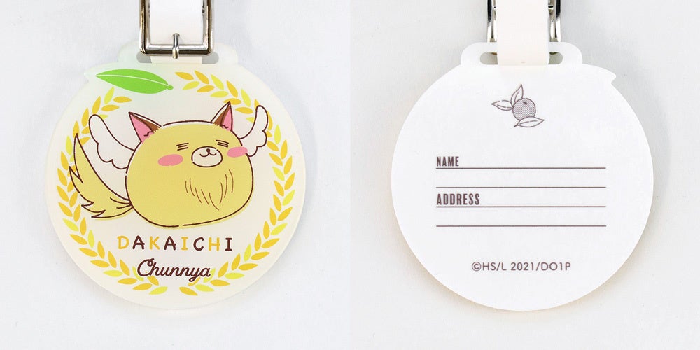 ラゲッジタグ／ちゅんにゃ