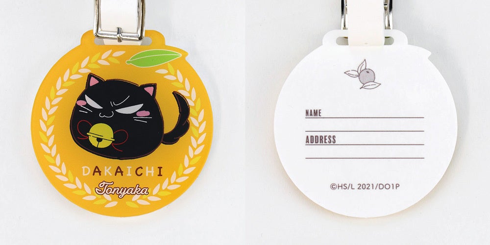 ラゲッジタグ／トーニャカ