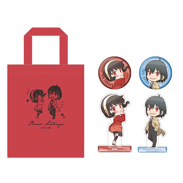 仲良しブライア姉弟セット（コミケ限定）