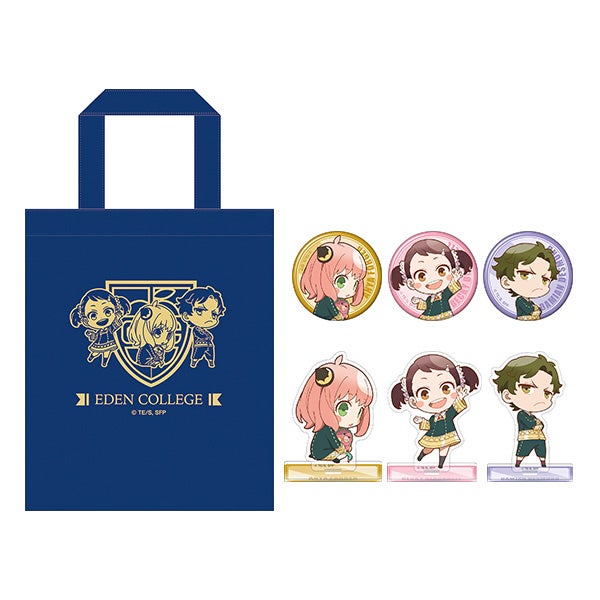 イーデン学友セット（コミケ限定）