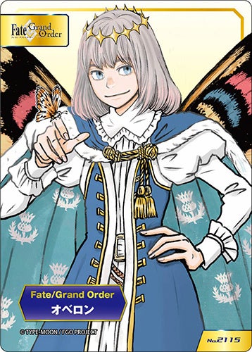 △「Fate Grand Order material 1.5部~2部セット」購入特典クリア仕様A.B-T.C絵柄