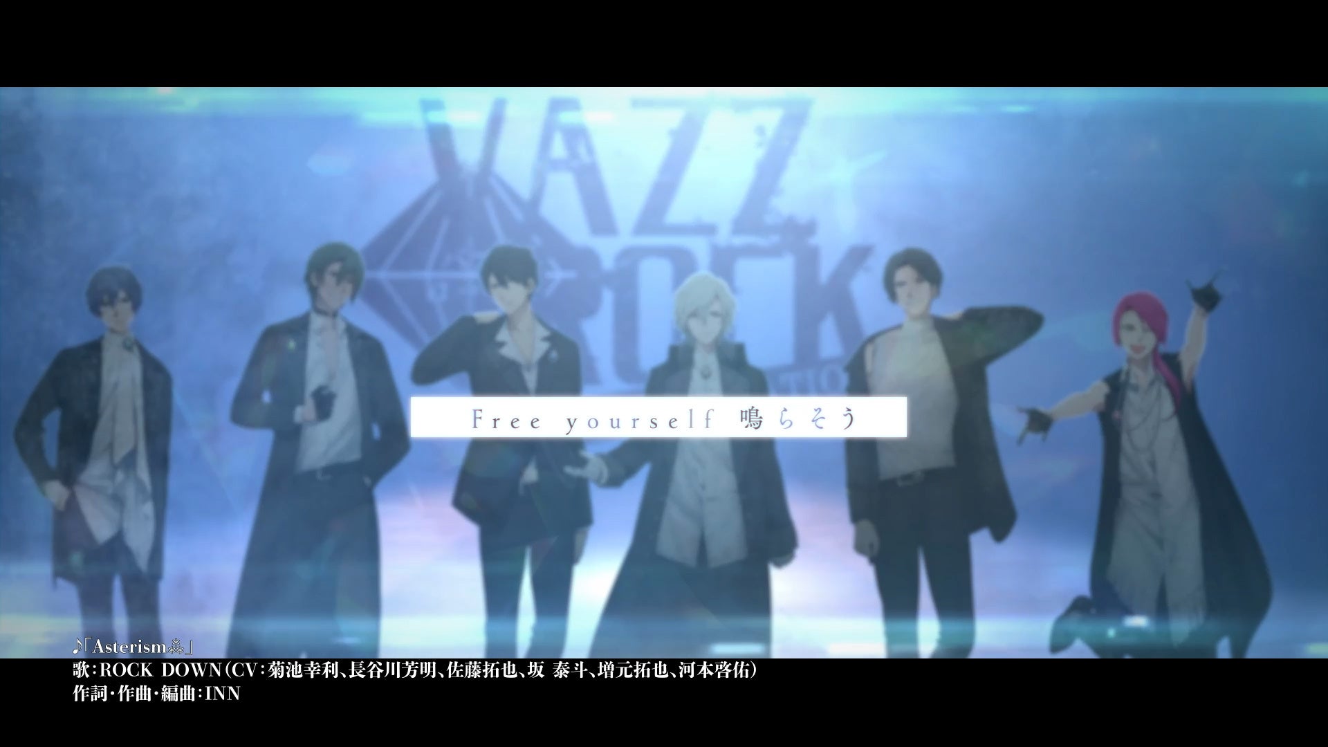10月放送テレビアニメ「VAZZROCK THE ANIMATION」OP主題歌2曲の