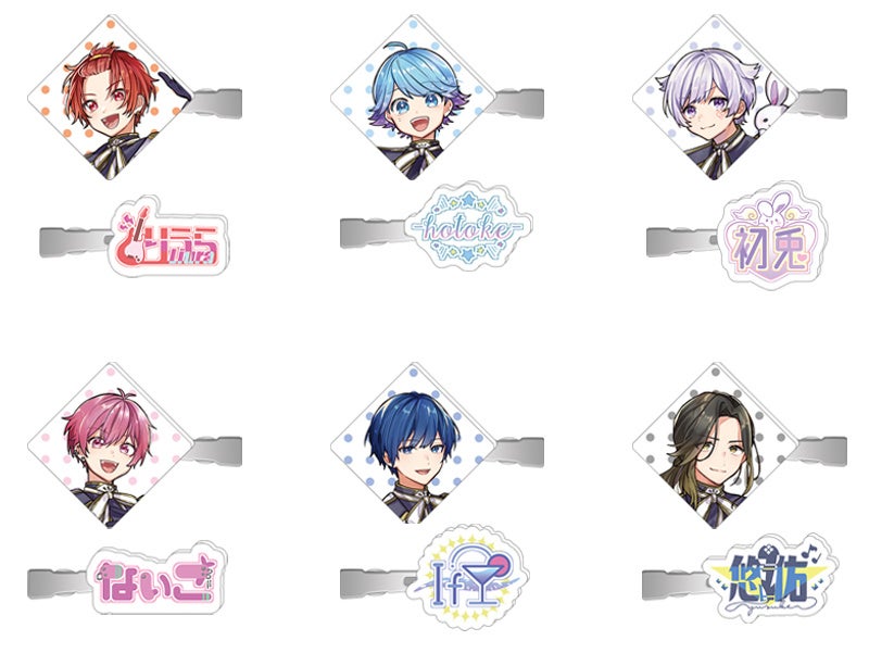 歌い手グループ いれいす の結成2周年を記念したフェアが 全国アニメイト アニメイト通販にて10月9日から開催 あわせて 新作グッズを販売するほか Twitterキャンペーンも実施 株式会社アニメイトホールディングスのプレスリリース 歌い手グループ いれいす の結成2周年を記念したフェアが 全国アニメイト アニメイト通販にて10月9日から開催 あわせて 新作グッズを販売するほか Twitterキャンペーンも実施 株式会社アニメイトホールディングスのプレスリリース