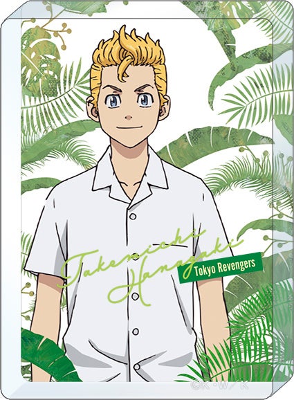 △アクリルブロック(花垣武道)