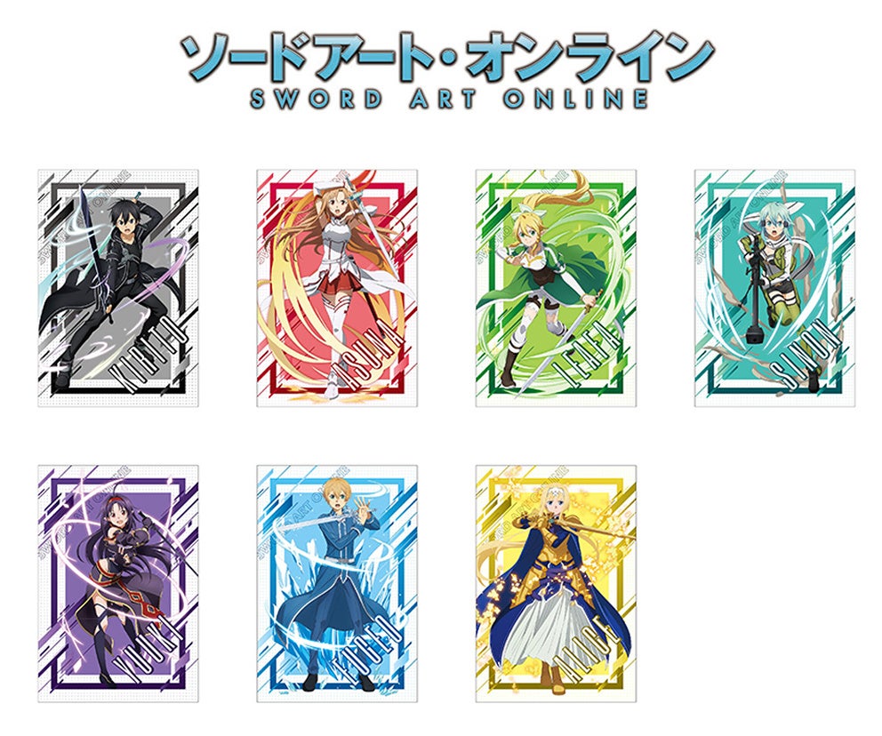 ソードアート オンライン のアニメ10周年を記念したフェア第1弾が 全国アニメイト アニメイト通販で11月5日から開催 それにあわせて 描き下ろしイラストを使用したグッズの販売も 株式会社アニメイトホールディングスのプレスリリース ソードアート オンライン のアニメ10周年を記念したフェア第1弾が 全国アニメイト アニメイト通販で11月5日から開催 それにあわせて 描き下ろしイラストを使用したグッズの販売も 株式会社アニメイトホールディングスのプレスリリース
