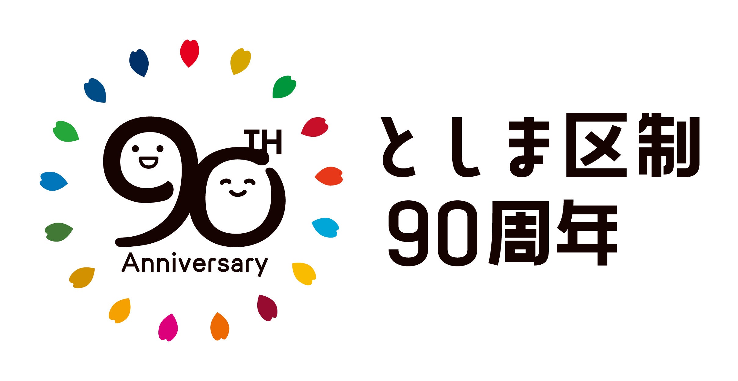 シュークリーム バーチャル展示会 in AGF この手を離さないで 複製原画 アニメイトガールズフェスティバル2022(AGF2022)