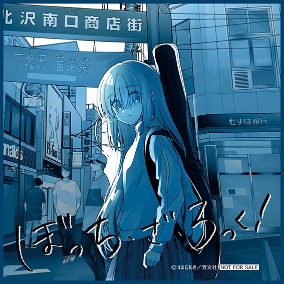 ゲーマーズ秋の本まつり22 が全国ゲーマーズ ゲーマーズオンラインショップにて9月22日から開催 奈央晃徳先生描き下ろしキービジュアルを使用したタペストリーのほか 豪華景品がラインナップ 株式会社アニメイトホールディングスのプレスリリース ゲーマーズ秋の本まつり22 が全国ゲーマーズ ゲーマーズオンラインショップにて9月22日から開催 奈央晃徳先生描き下ろしキービジュアルを使用したタペストリーのほか 豪華景品がラインナップ 株式会社アニメイトホールディングスのプレスリリース