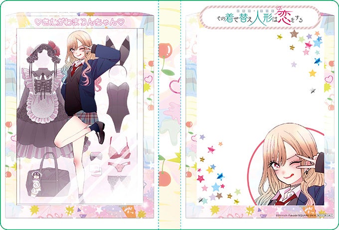 ゲーマーズ秋の本まつり22 が全国ゲーマーズ ゲーマーズオンラインショップにて9月22日から開催 奈央晃徳先生描き下ろしキービジュアルを使用したタペストリーのほか 豪華景品がラインナップ 株式会社アニメイトホールディングスのプレスリリース ゲーマーズ秋の本まつり22 が全国ゲーマーズ ゲーマーズオンラインショップにて9月22日から開催 奈央晃徳先生描き下ろしキービジュアルを使用したタペストリーのほか 豪華景品がラインナップ 株式会社アニメイトホールディングスのプレスリリース