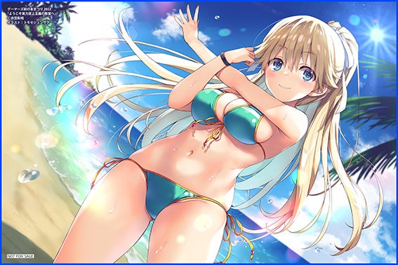 △『ようこそ実力至上主義の教室へ』ビッグマイクロファイバータオル