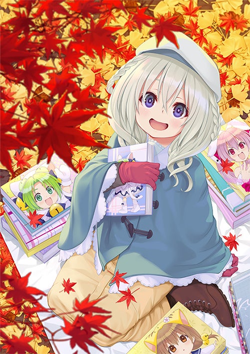 ゲーマーズ秋の本まつり22 が全国ゲーマーズ ゲーマーズオンラインショップにて9月22日から開催 奈央晃徳先生描き下ろしキービジュアルを使用したタペストリーのほか 豪華景品がラインナップ 株式会社アニメイトホールディングスのプレスリリース ゲーマーズ秋の本まつり22 が全国ゲーマーズ ゲーマーズオンラインショップにて9月22日から開催 奈央晃徳先生描き下ろしキービジュアルを使用したタペストリーのほか 豪華景品がラインナップ 株式会社アニメイトホールディングスのプレスリリース