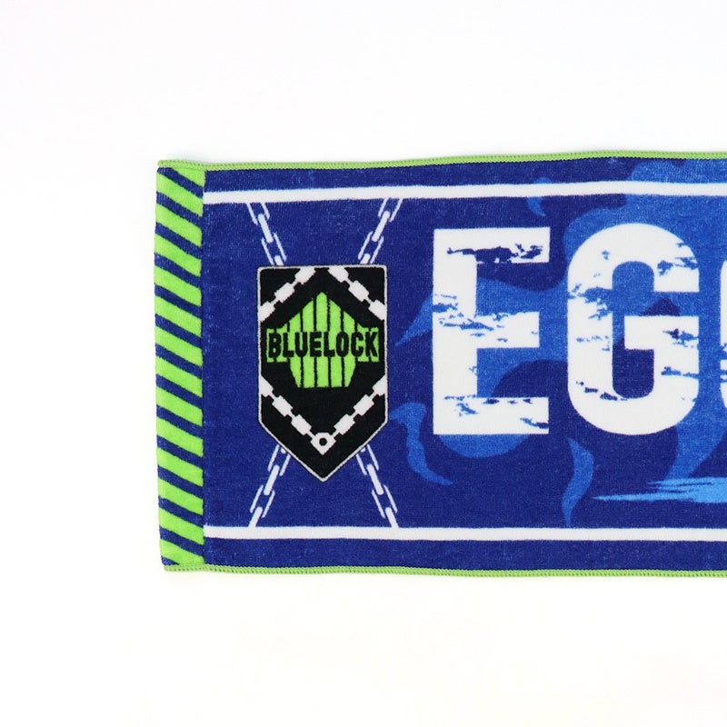 ブルーロック」マフラータオル、マフラータオル風キーホルダーが