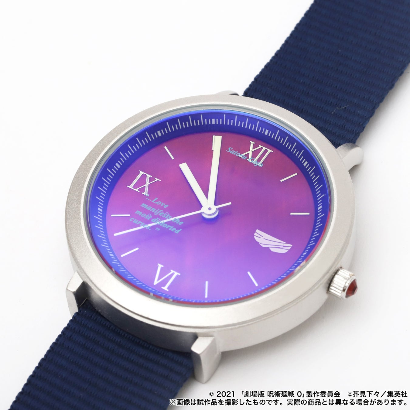 Animate Limited Selection より 劇場版 呪術廻戦 0 のキャラクターモチーフ腕時計 が登場 全国アニメイト アニメイト通販にて10 3より予約開始 株式会社アニメイトホールディングスのプレスリリース Animate Limited Selection より 劇場版 呪術廻戦 0 のキャラクターモチーフ腕時計 が登場 全国アニメイト アニメイト通販にて10 3より予約開始 株式会社アニメイトホールディングスのプレスリリース