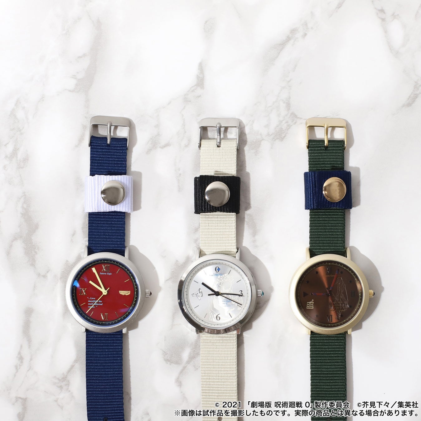 Animate Limited Selection より 劇場版 呪術廻戦 0 のキャラクターモチーフ腕時計が登場 全国アニメイト アニメイト 通販にて10 3より予約開始 株式会社アニメイトホールディングスのプレスリリース Animate Limited Selection より 劇場版 呪術廻戦 0 のキャラクターモチーフ腕時計が登場 全国アニメイト アニメイト 通販にて10 3より予約開始 株式会社アニメイトホールディングスのプレスリリース