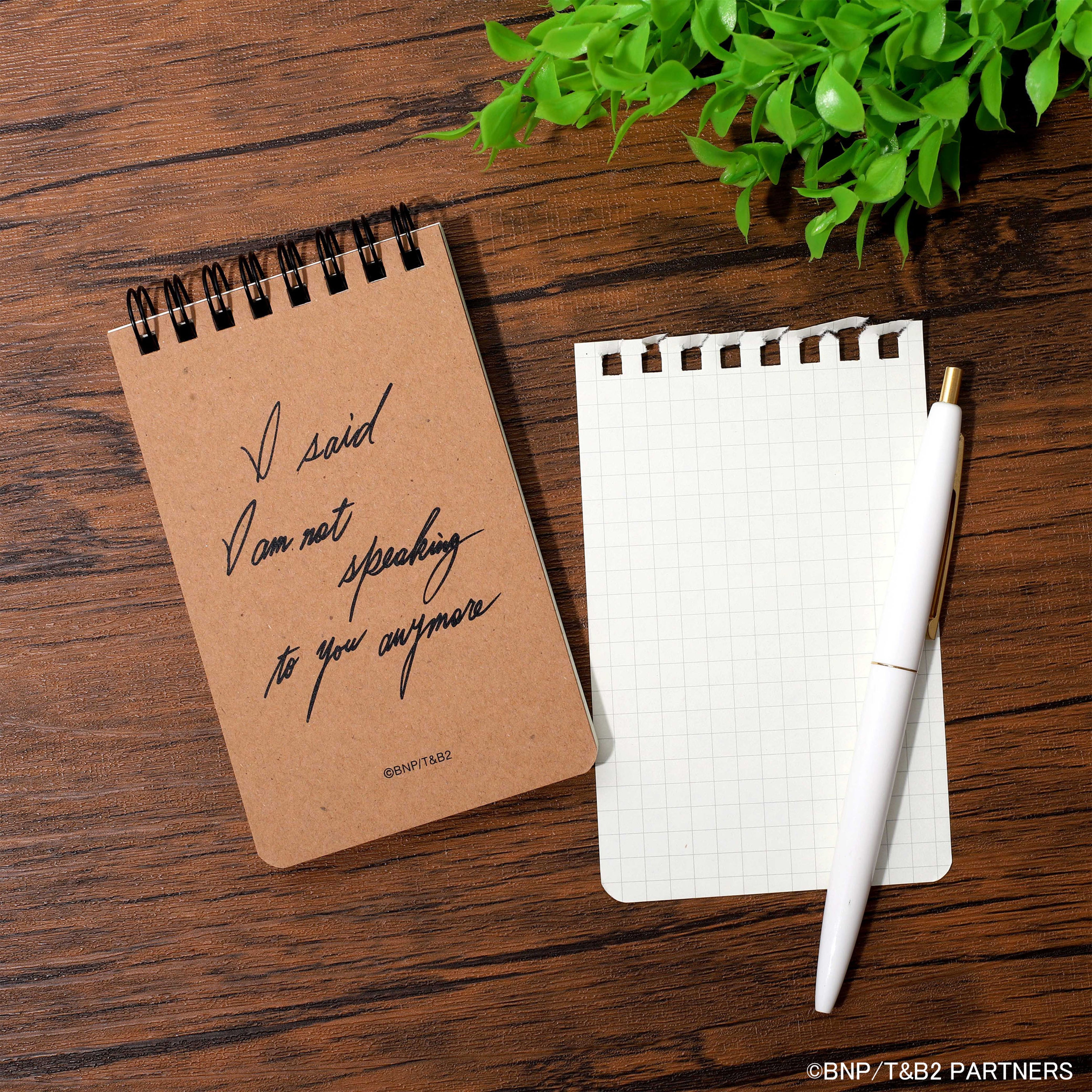 △しゃべらないと言ったはずですメモ