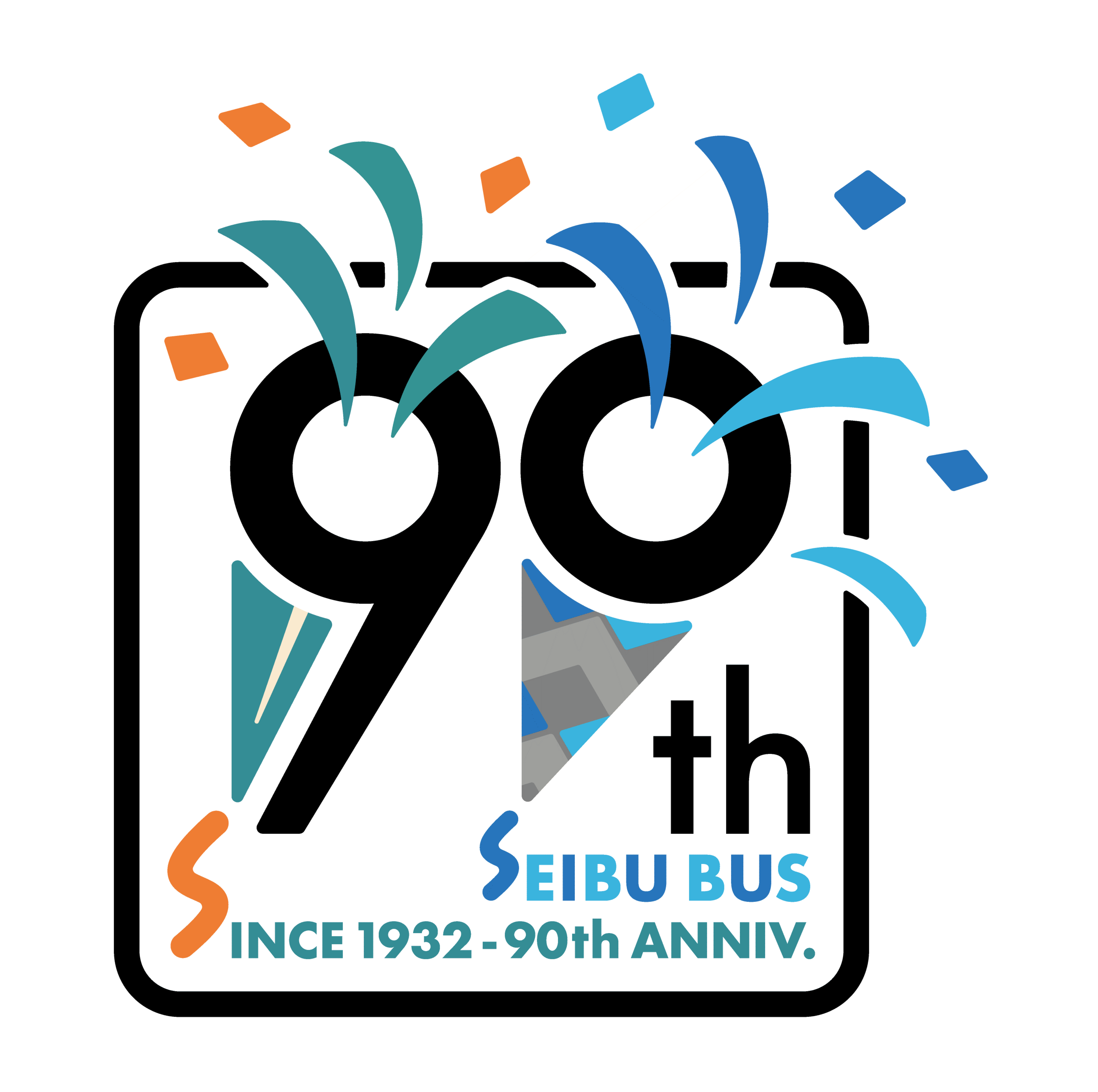 西武バス90周年記念ロゴ