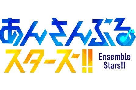 アニメイト長野 が7月22日移転リニューアルオープン 駅チカになってもっとアクセスしやすくなります 株式会社アニメイト ホールディングスのプレスリリース アニメイト長野 が7月22日移転リニューアルオープン 駅チカになってもっとアクセスしやすくなります 株式会社アニメイト ホールディングスのプレスリリース