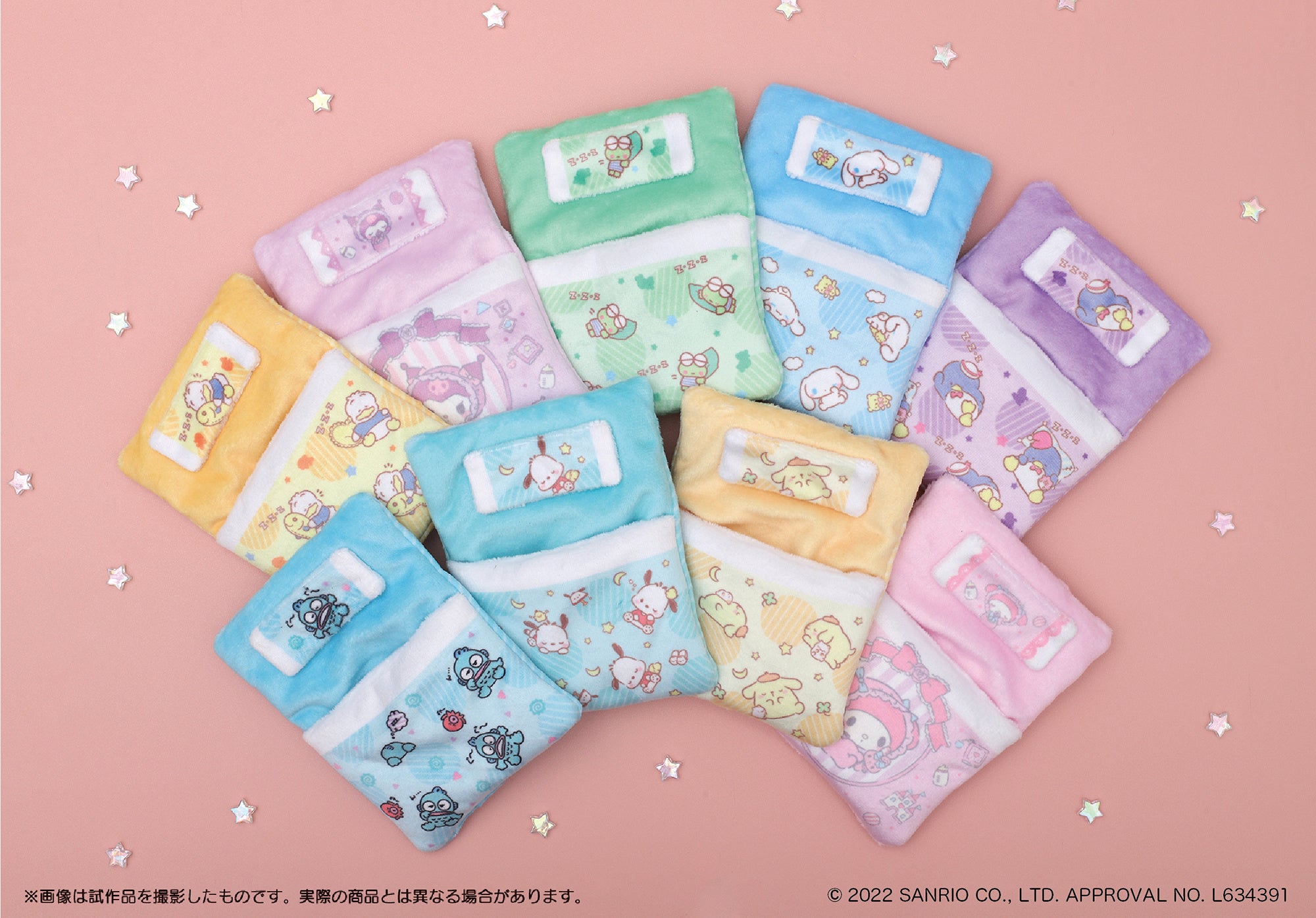サンリオキャラクターズ 当たりくバラ売り サンリオキャラクターズ 当たりくじ バラ売り