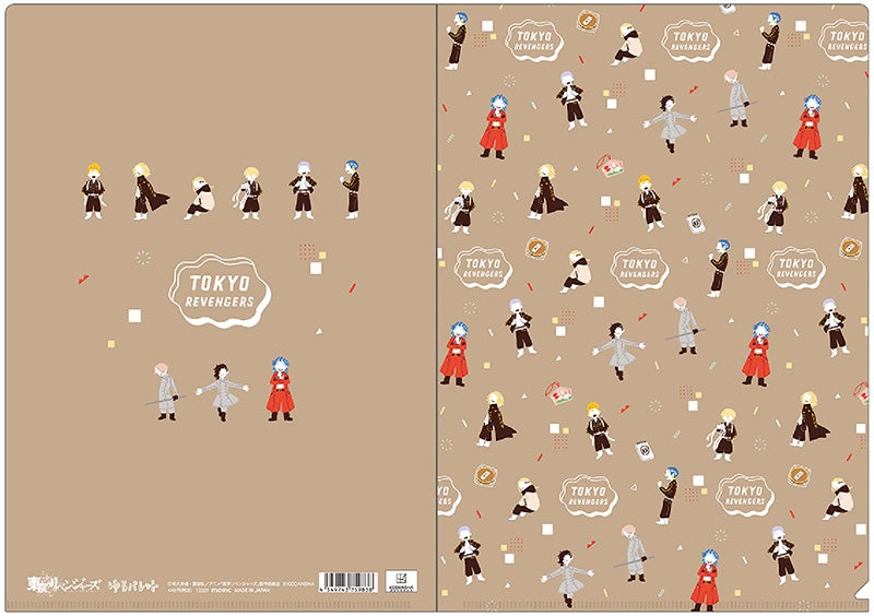 △クリアファイル／ゆるパレット