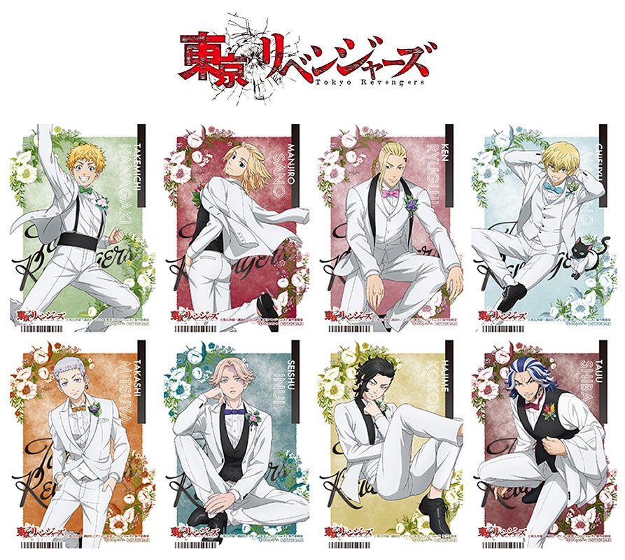 4adetycr7anpym 4adetycr7anpym