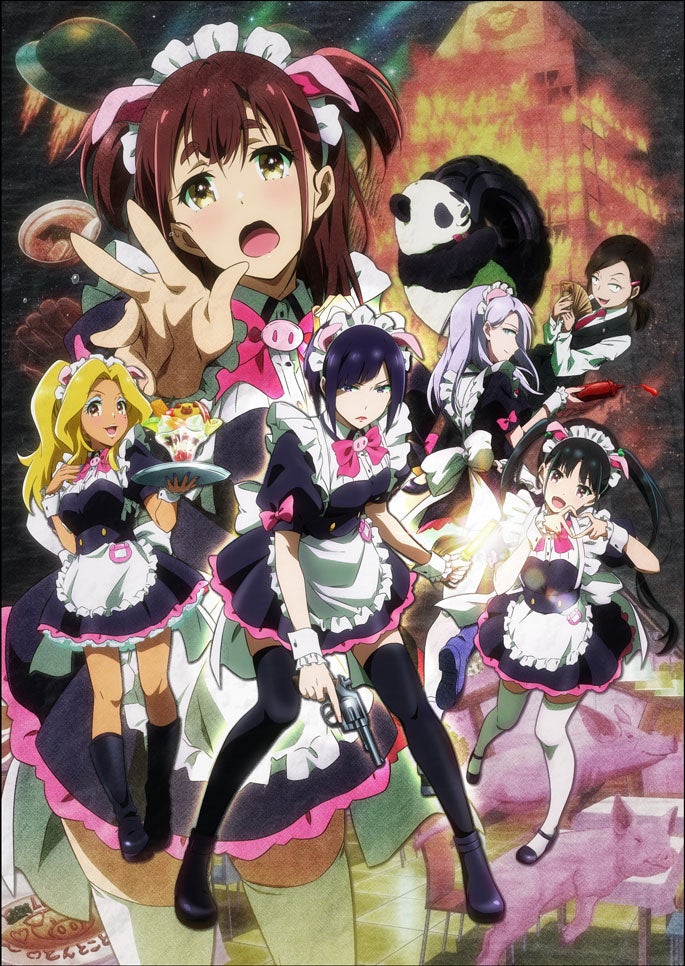 △TVアニメ『アキバ冥途戦争』