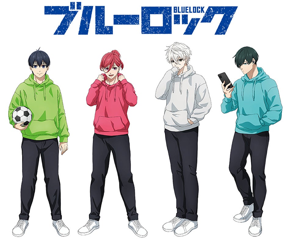 Tvアニメ ブルーロック のフェア第1弾がアニメイト通販で12月16日から 第2弾が全国アニメイトで23年2月25日から開催 どちらも描き下ろしイラストの特典がもらえるほか 新グッズも販売 株式会社アニメイトホールディングスのプレスリリース Tvアニメ ブルーロック のフェア第1弾がアニメイト通販で12月16日から 第2弾が全国アニメイトで23年2月25日から開催 どちらも描き下ろしイラストの特典がもらえるほか 新グッズも販売 株式会社アニメイトホールディングスのプレスリリース