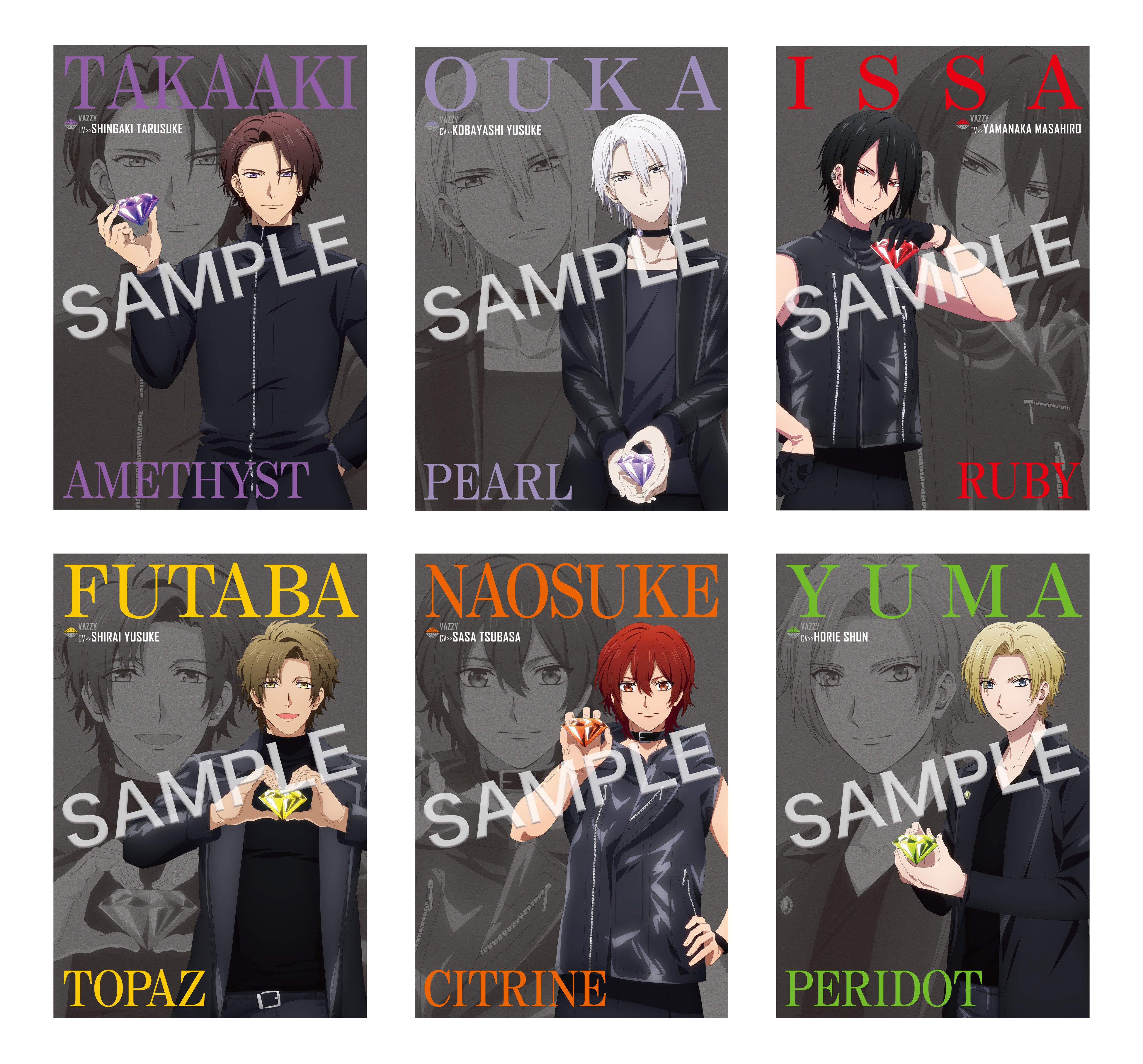 AP12 非売品 ANIME PRESS アニメプレス 2002年 12冊セット AP12 非売品 ANIME PRESS アニメプレス 2002年 12冊セット