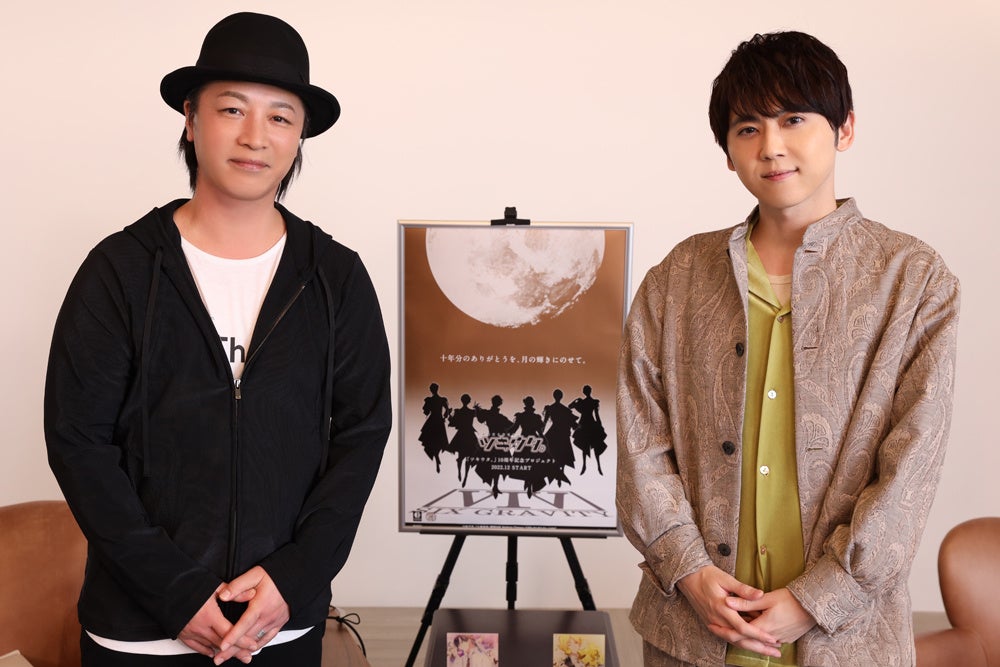 ツキウタ　赤ずきん　梶裕貴　鳥海浩輔　増田俊樹　細谷佳正　KENN 前野　CD ツキウタ 赤ずきん 梶裕貴 鳥海浩輔 増田俊樹 細谷佳正 KENN