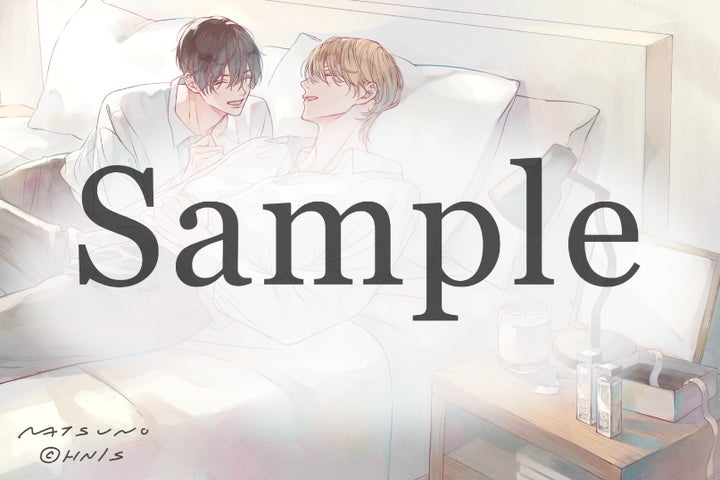 夏野寛子先生の大人気漫画『25時、赤坂で』より、オードトワレが登場 夏野寛子先生の大人気漫画『25時、赤坂で』より、オードトワレが登場