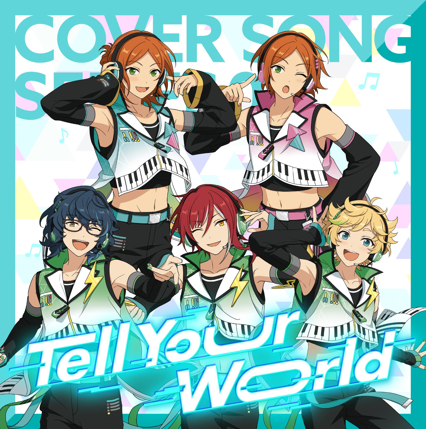 あんさんぶるスターズ！！ カバーソングコレクション』CD