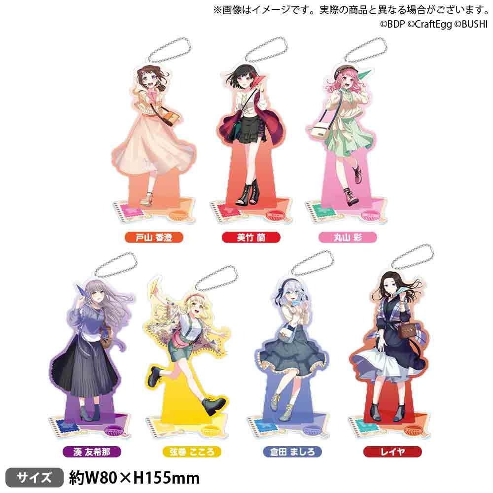 △アクリルスタンドキーホルダー Letter ver.