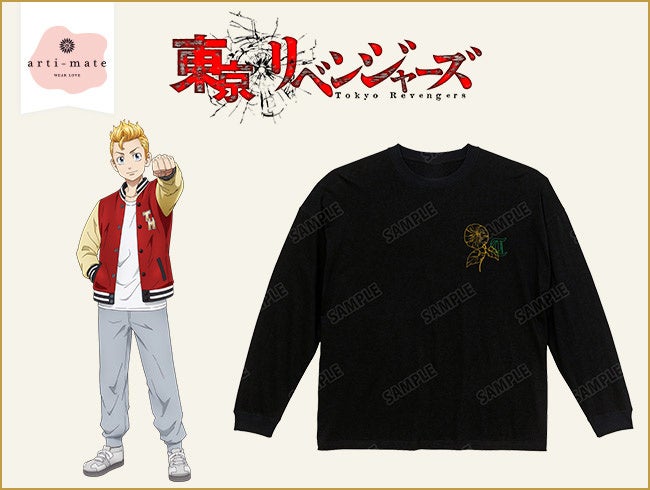 アニメ・マンガをアパレルや雑貨に取り入れた新ブランド「arti