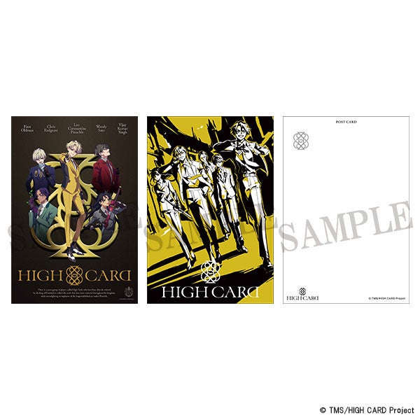 TVアニメ『HIGH CARD』の期間限定ストアが池袋・秋葉原・大阪日本橋で