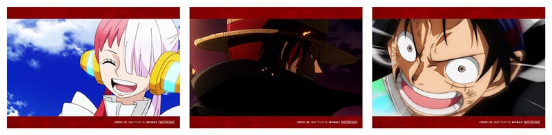 △アニメイト特典：L判ブロマイド3枚セット