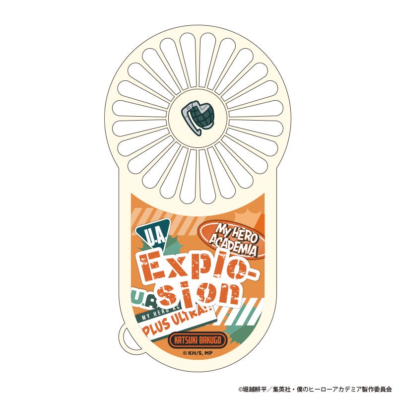 ハンディファン／爆豪　勝己