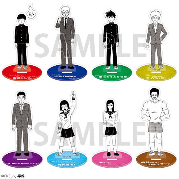 モブサイコ100　原作&アニメ展覧会　グッズ　アクスタなど モブサイコ100 Ⅲ - 花沢輝気 BIGアクリルスタンド | AMNIBUS