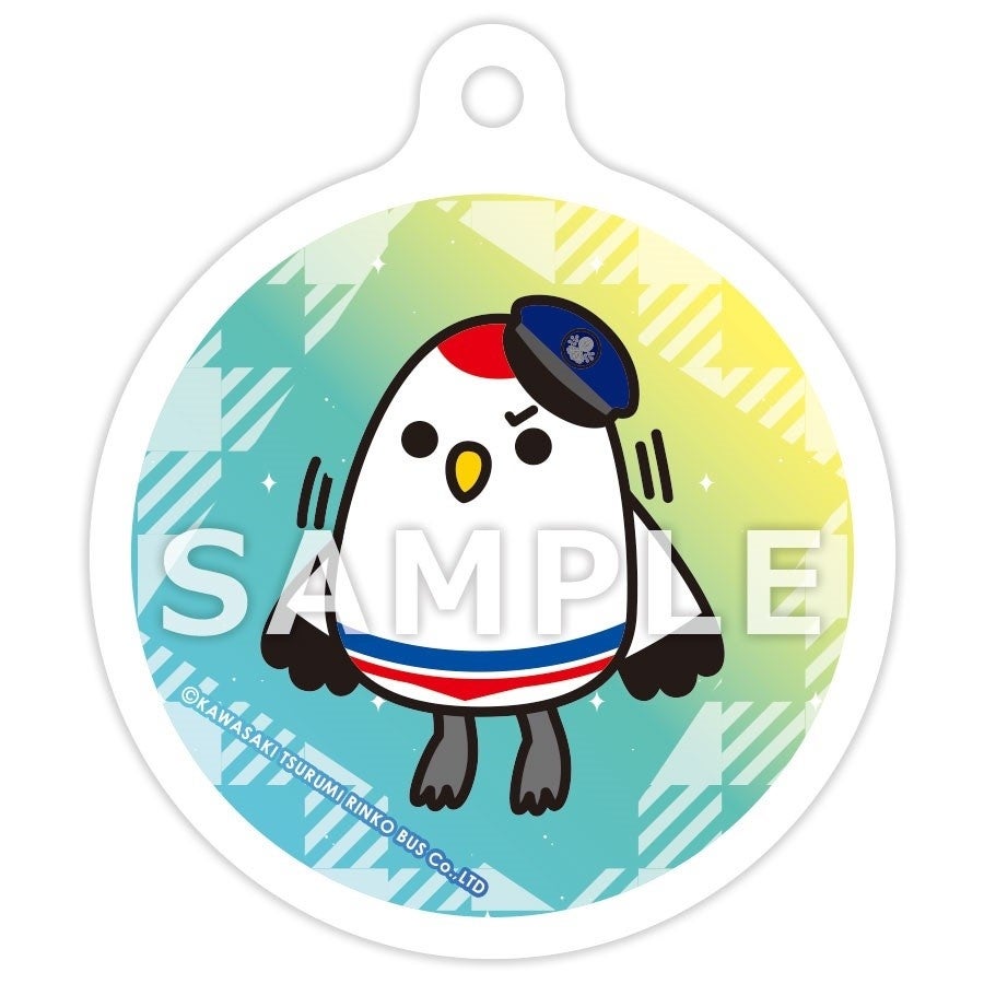 川崎鶴見臨港バス アクリルキーホルダー A 550円(税込)