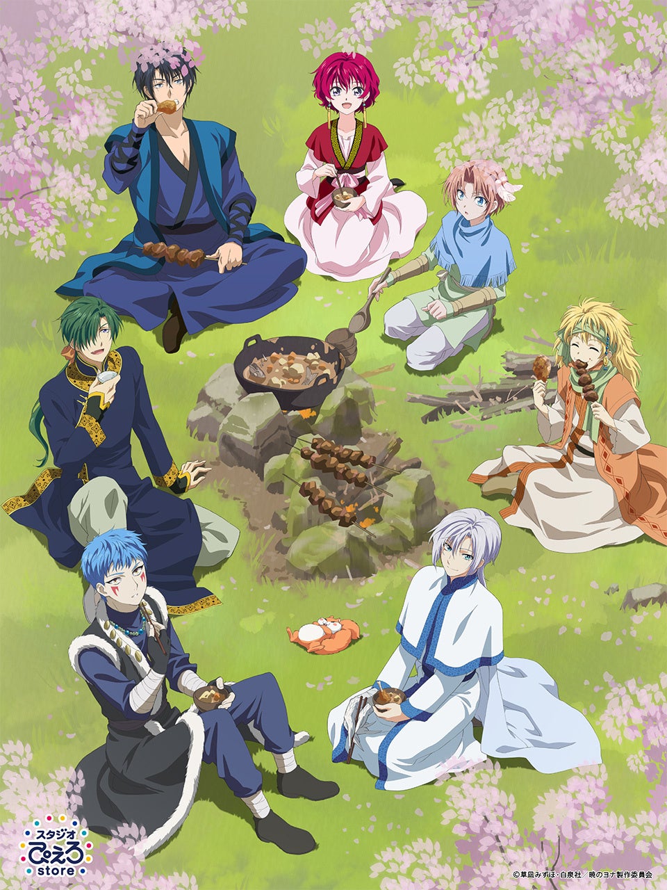 「暁のヨナ」グッズが登場!描き下ろしイラストや茶器セットなど、スタジオぴえろストアで発売中! 「暁のヨナ」グッズが登場!描き下ろしイラストや茶器セットなど、スタジオぴえろストアで発売中!